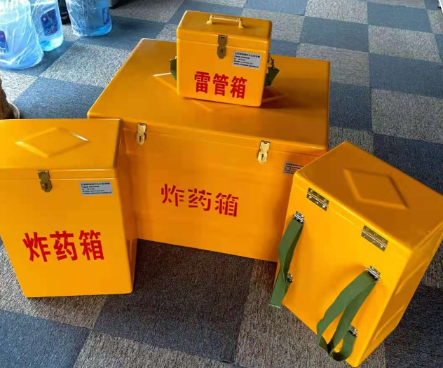 宿迁炸药雷管箱的型号那么多，应该如何选择？