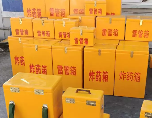 宿迁炸药箱雷管箱具体有什么用处？