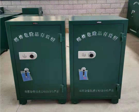 宿迁炸药箱爆炸物品存放柜需要组装吗