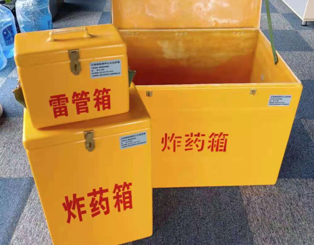 宿迁炸药箱雷管箱使用注意事项