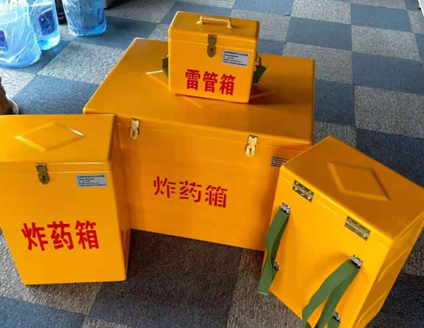 宿迁不同环境下如何选择炸药箱雷管箱