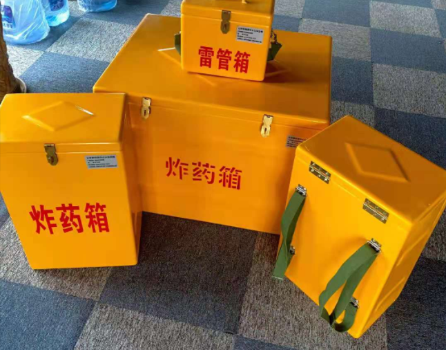 宿迁矿用炸药储存箱防止生锈的方法与措施