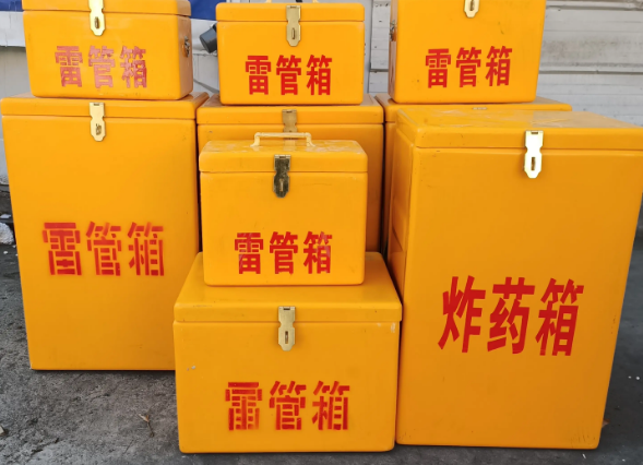 宿迁炸药柜雷管箱可以混用吗