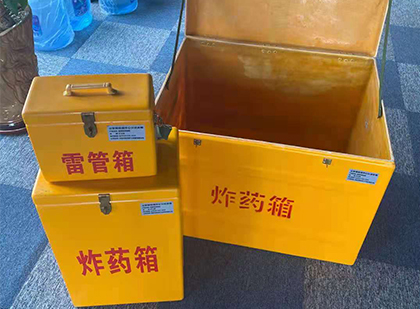 宿迁爆破器材仓库储存规模全解析